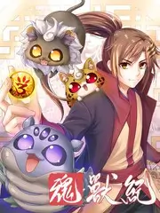 电竞训练营·第四季
