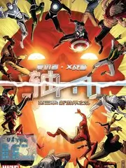 游戏博物馆