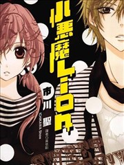 鬼泣·维吉尔
